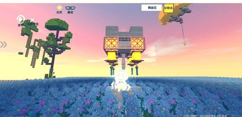 迷你世界天堂里有什么[图2]