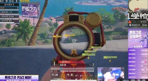 绝地求生怎么练眼神