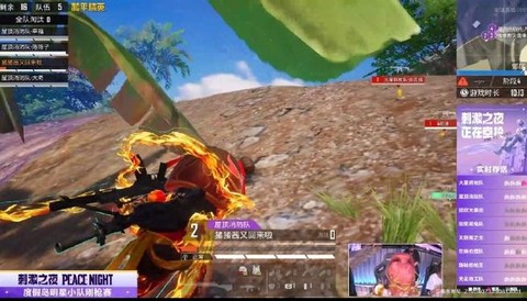 绝地求生怎么练眼神[图1]