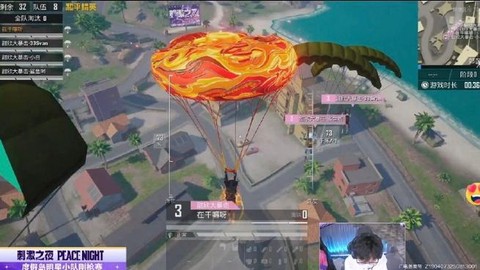 绝地求生怎么练眼神[图2]