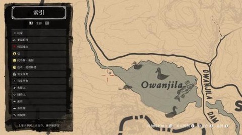 荒野大镖客如何刷钱