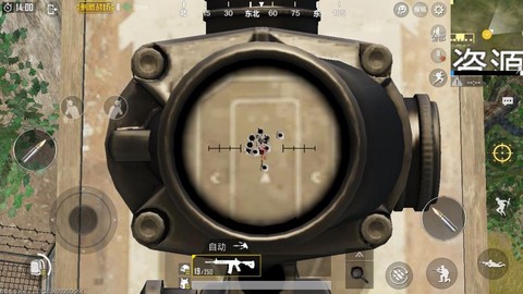 绝地求生怎么用瞄准器