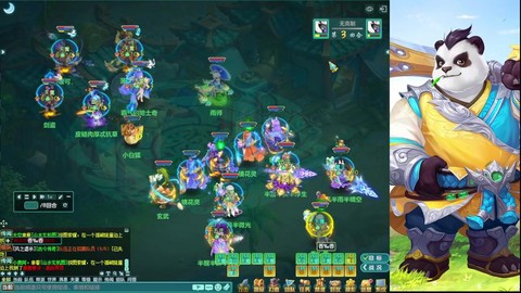 神武怎么看资质上限[图2]