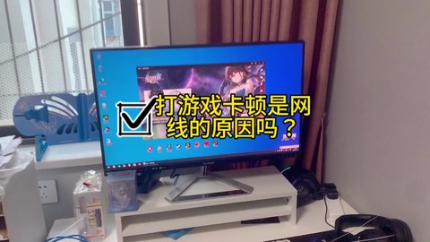 天龙八部怎么老掉线[图2]