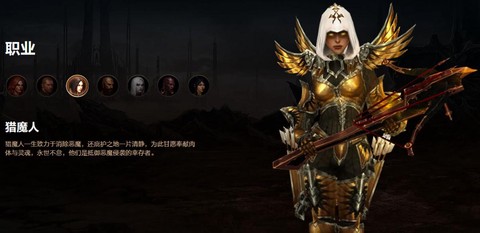 暗黑破坏神3什么电脑