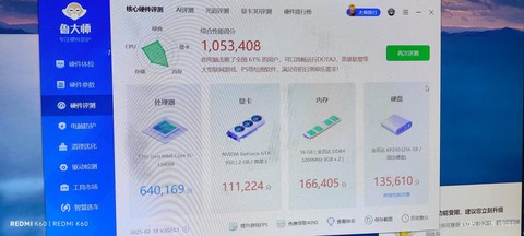 玩英雄联盟要什么显卡