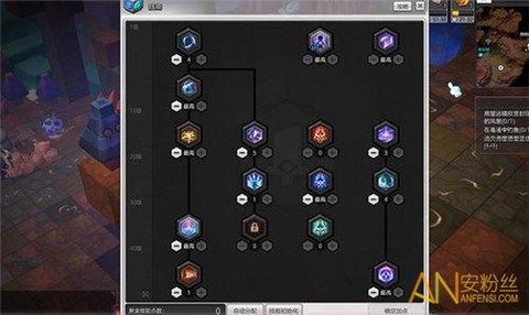 冒险岛2符文剑士如何[图1]