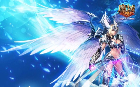 魔域幽灵裂谷怎么打