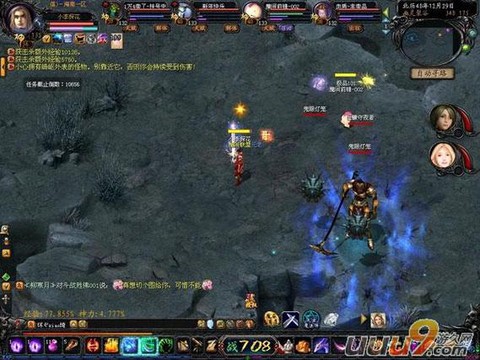 魔域幽灵裂谷怎么打[图1]