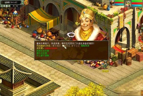 大话西游平民怎么赚钱