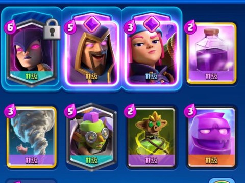 皇室战争有什么卡组推荐