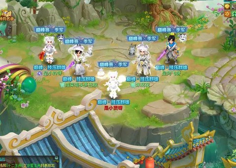 神武55带什么宝宝好