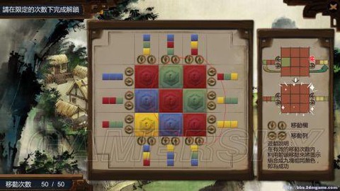 侠客风云传炼丹怎么