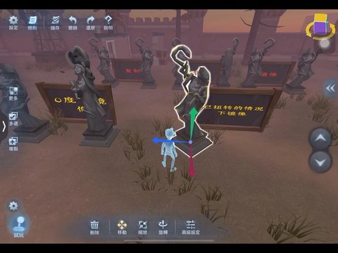 第五人格镜像有什么用[图2]