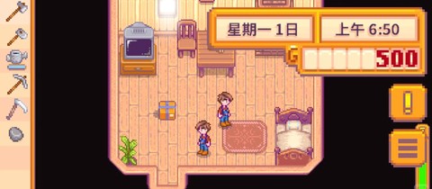 星露谷物语蒲公英怎么