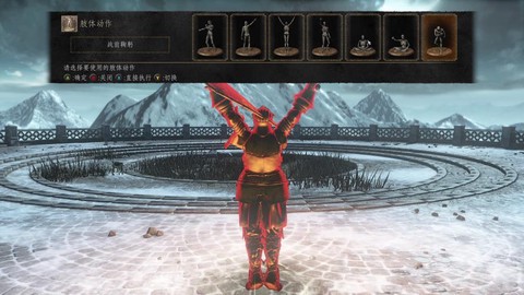 黑魂3火把怎么获得[图1]