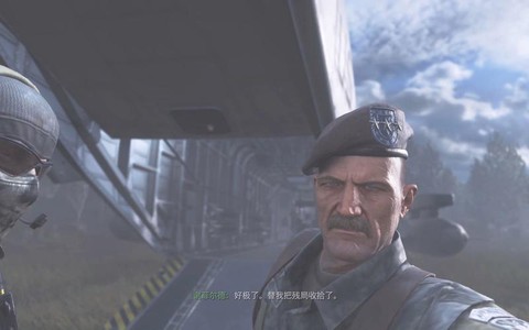 使命召唤6怎么投降