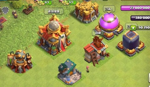 部落冲突用什么开发的[图1]