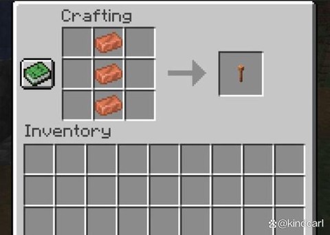 我的世界引雷针怎么做[图1]