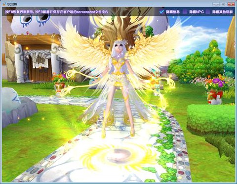 qq炫舞中怎么采云彩