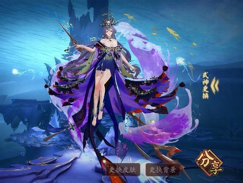 阴阳师千姬活动怎么玩