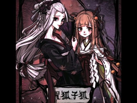 狼人杀为什么组cp[图1]