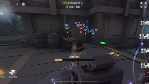 第五人格怎么点搏命