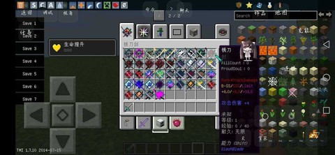 我的世界如何装mod