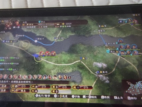 三国志13怎么病死[图1]