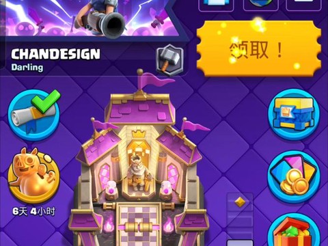 皇室战争隐藏卡怎么得