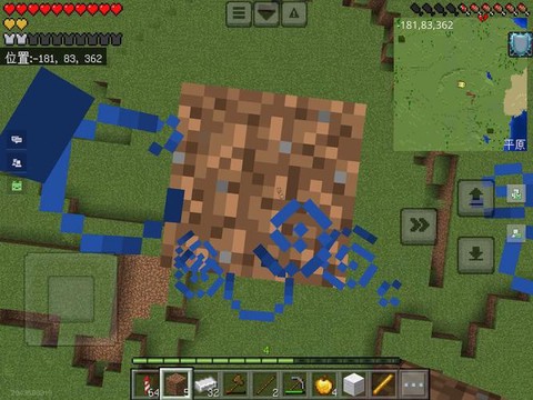 我的世界赤翼怎么用[图2]