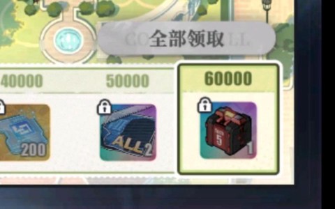 碧蓝航线科技箱有什么[图1]