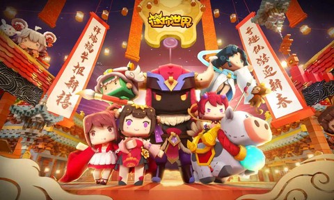 迷你世界燃料怎么染色