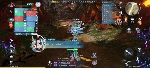 诛仙手游电脑上怎么登[图2]