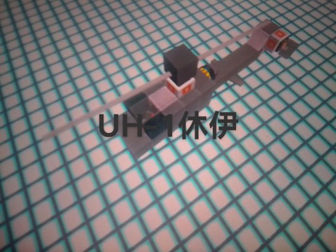 迷你世界怎么做宇宙飞船