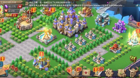 王国纪元怎么建小号