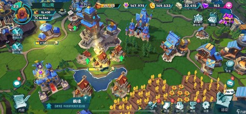 王国纪元怎么建小号[图1]