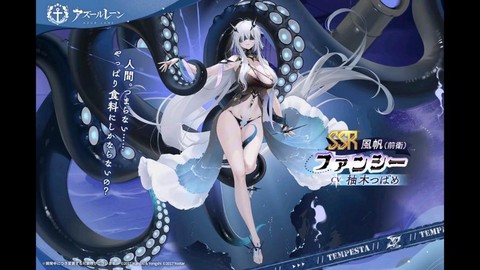 碧蓝航线捞什么船好[图1]