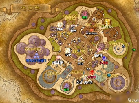 达拉然暗影大厅怎么进[图2]