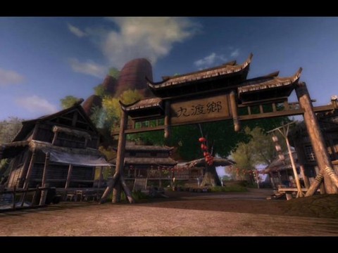 九阴真经梅花岭怎么去[图2]