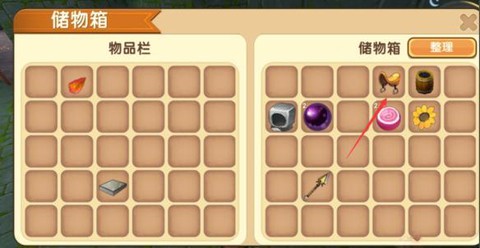 迷你世界如何做马鞍[图1]