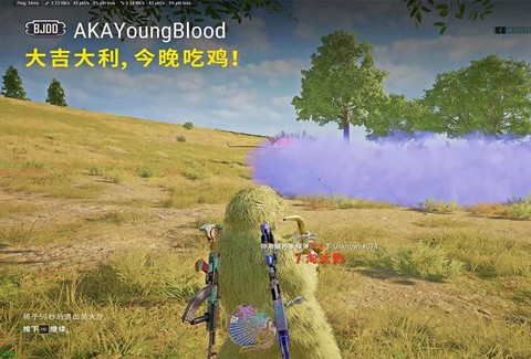 为什么绝地逃亡叫吃鸡[图2]