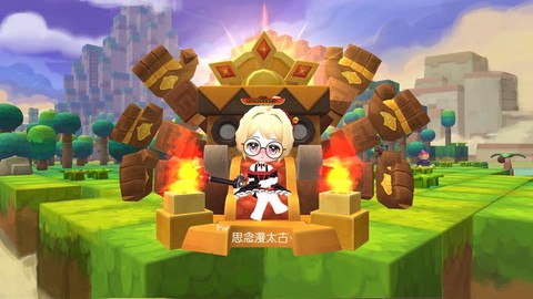 怎么不带帽子冒险岛2[图2]