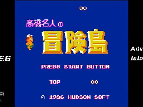 冒险岛2怎么退出家[图2]