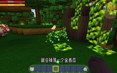 迷你世界怎么获得西瓜