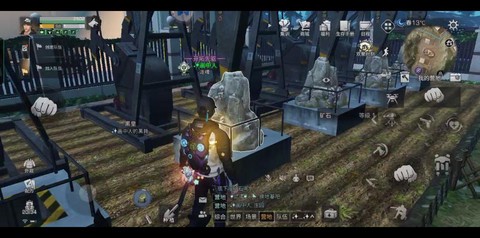 明日之后硝石怎么得[图2]