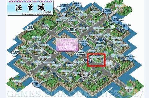 魔力宝贝怎么去新城[图2]