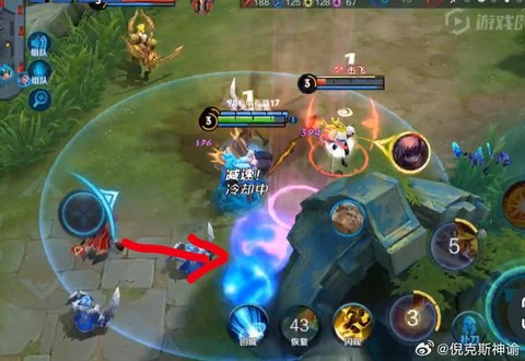 王者荣耀什么是后摇[图2]