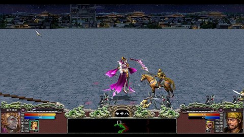 三国群英传7尸洞给什么[图2]