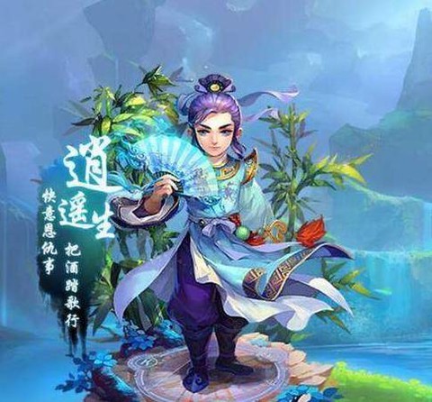 手游问道海龟怎么加点